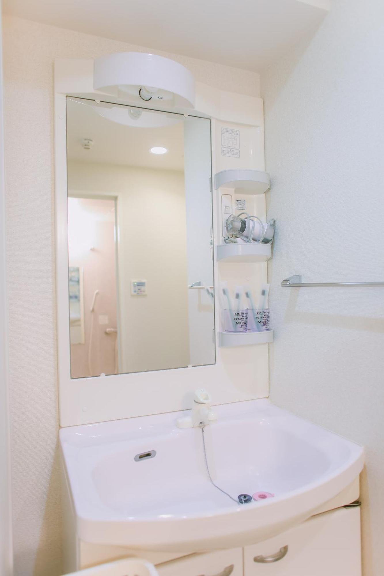 Ikebukuro Center! Ikebukuro 6Min Walk! 池袋中心地带! 池袋车站步行6分! 公寓干湿分离! 智能马桶! 高速无限制网路!Autolock302 Tokyo Eksteriør billede